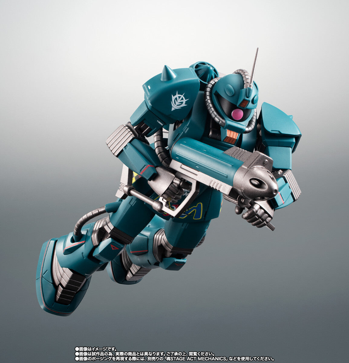 MSV - MS-06M Zaku Marine Type - Robot Spirits - Robot Spirits