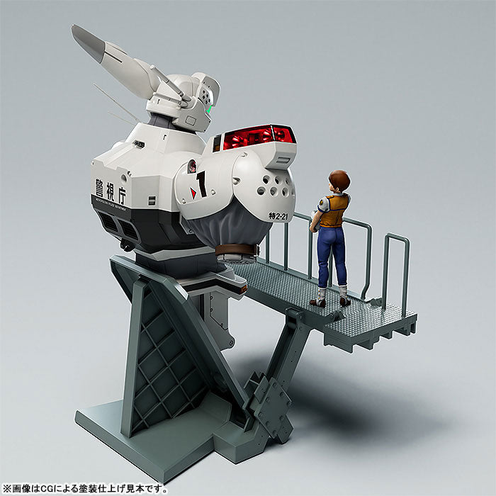 PLAMAX - MF-75 - Minimum Factory - Nose Collection Mobile Police Patlabor - Akira Izumino with Alphonse (Max Factory)