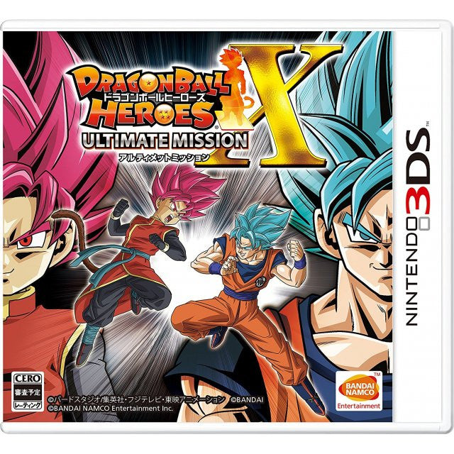 Dragon Ball Heroes Ultimate Mission X - LaLaBit Market Limited Edition