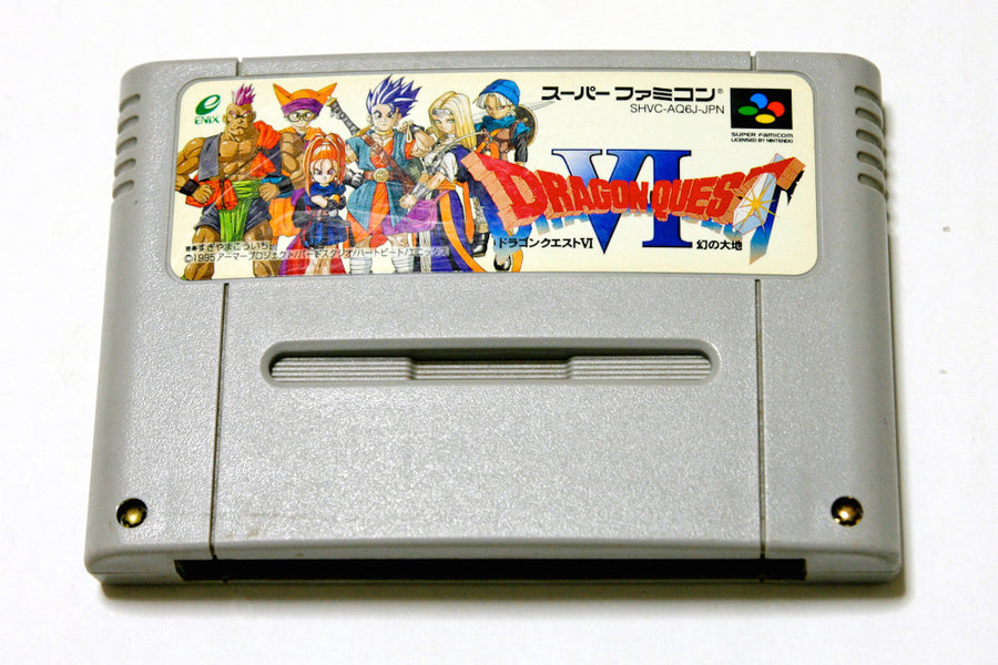 Dragon Quest VI