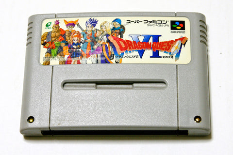 Dragon Quest VI