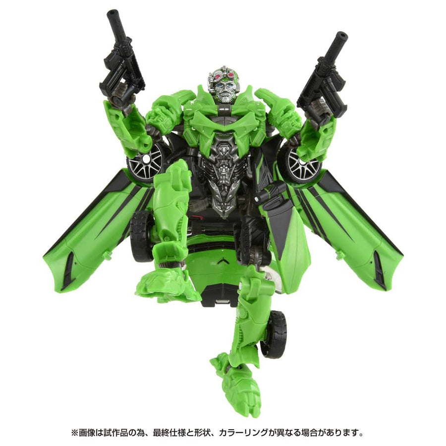 Crosshairs - Transformers: The Last Knight