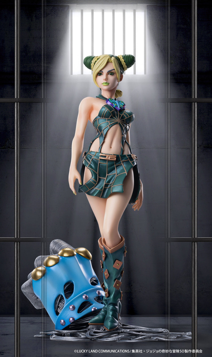 Jojo no Kimyou na Bouken - Stone Ocean - Jolyne Cujoh - Stone Free - Chouzou Art Collection (Medicos Entertainment)