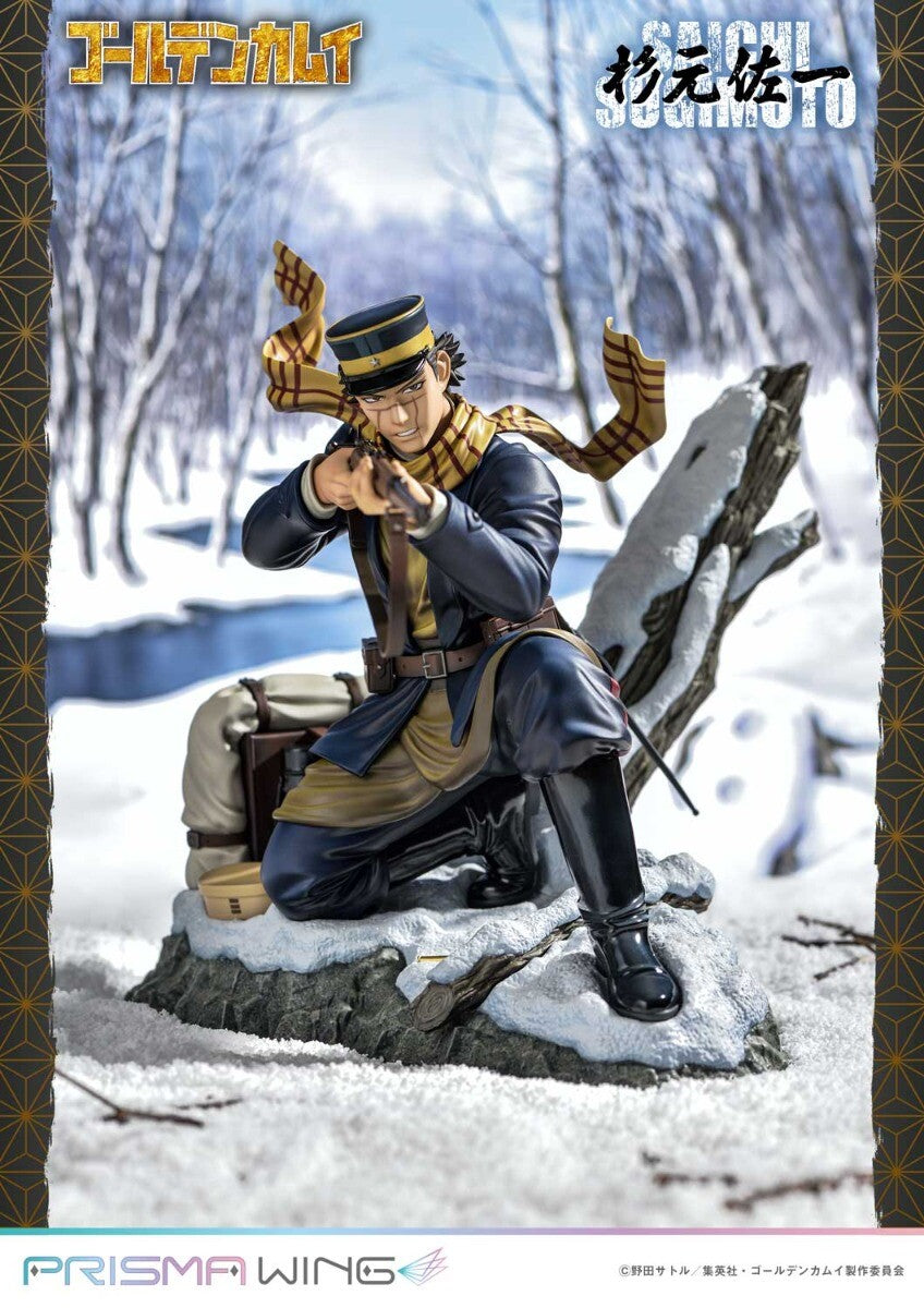 ゴールデンカムイ = GOLDEN KAMUY 1 Golden Kamuy - Sugimoto Saichi - Prisma Wing PWGDKM-01P - 1