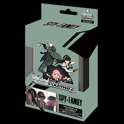 Weiss Schwarz Trading Card Game - SPY×FAMILY - Trial Deck - Japanese Ver. (Bushiroad)