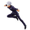 Gekijouban Jujutsu Kaisen 0 - Gojou Satoru - Ichiban Kuji Gekijouban Jujutsu Kaisen 0 Sensen Fukoku - B Prize (Bandai Spirits)