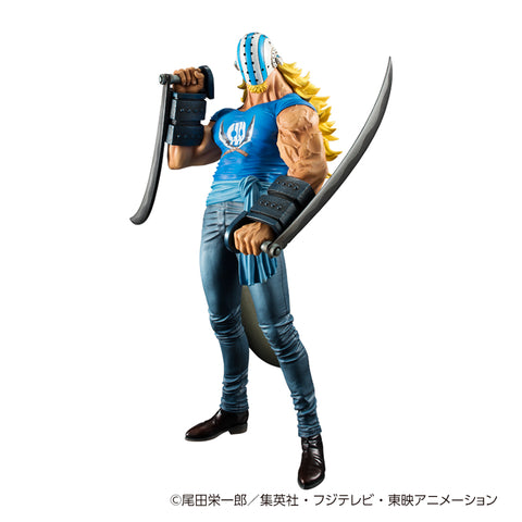 One Piece - Killer - Excellent Model - Portrait Of Pirates Limited Edition - 1/8 - 2023 Re-release (MegaHouse) [Shop Exclusive]