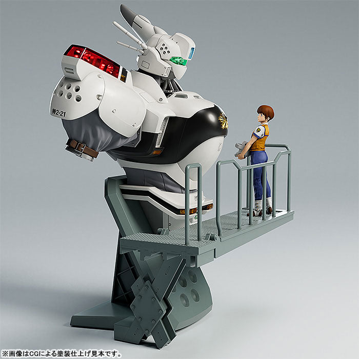 PLAMAX - MF-75 - Minimum Factory - Nose Collection Mobile Police Patlabor - Akira Izumino with Alphonse (Max Factory)
