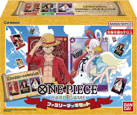One Piece Trading Card Game - Family Deck Set - Japanese Ver (Bandai)