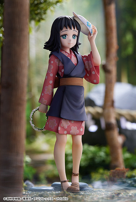 Kimetsu no Yaiba - Makomo - 1/7 (Phat Company)