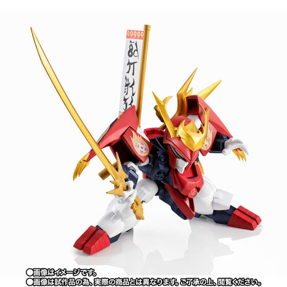 Mashin Eiyuuden Wataru: Makai Totsunyuu Monogatari - Sengoku Ryujinmaru - Mashin Unit - NXEDGE STYLE (Bandai Spirits) [Shop Exclusive]