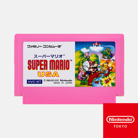 Super Mario - Super Mario USA Cartridge Case and Memo Set - Nintendo Tokyo Exclusive (Nintendo Store)
