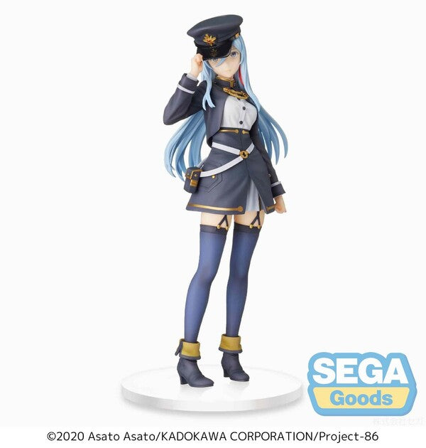 86 -eightysix- - Vladilena Milizé - PM Figure (SEGA) - Solaris Japan