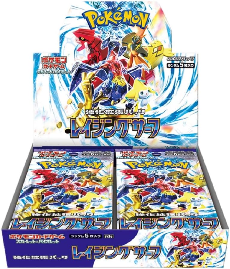 Pokemon Trading Card Game - Scarlet & Violet: Raging Surf - Complete Box - Japanese Ver. (Pokemon)