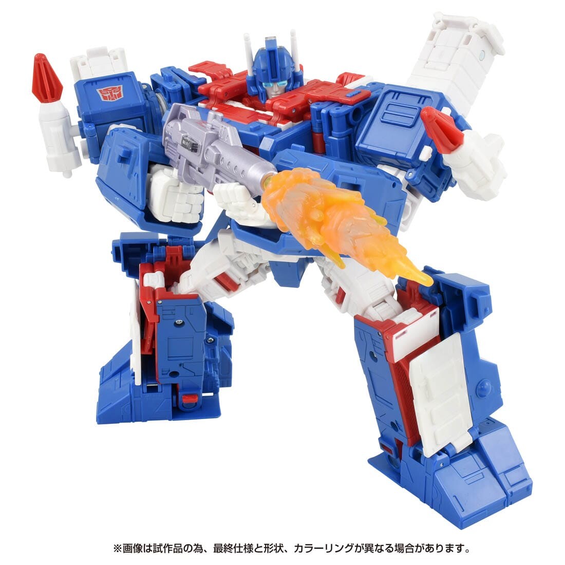 The Transformers: The Movie - Ultra Magnus - Commander Class 