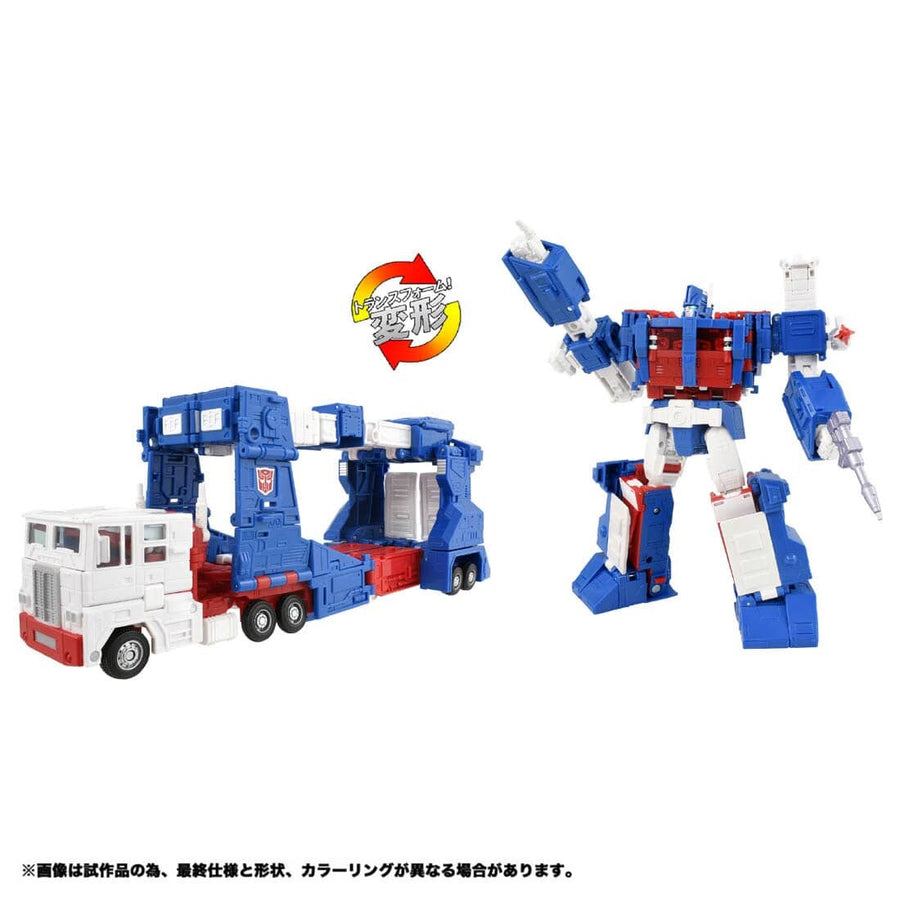 Ultra Magnus - The Transformers: The Movie