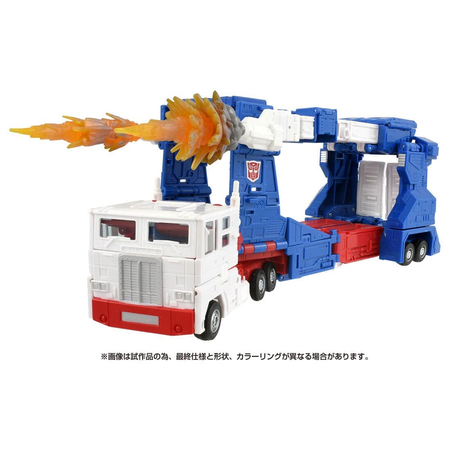 Ultra Magnus - The Transformers: The Movie