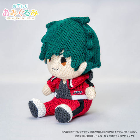 New Prince of Tennis - Sitting Amigurumi - Echizen Ryoga (Square Enix)