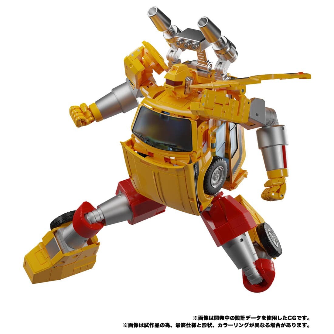 Transformers Riggorus The Transformers Masterpiece MP56+ (Takara