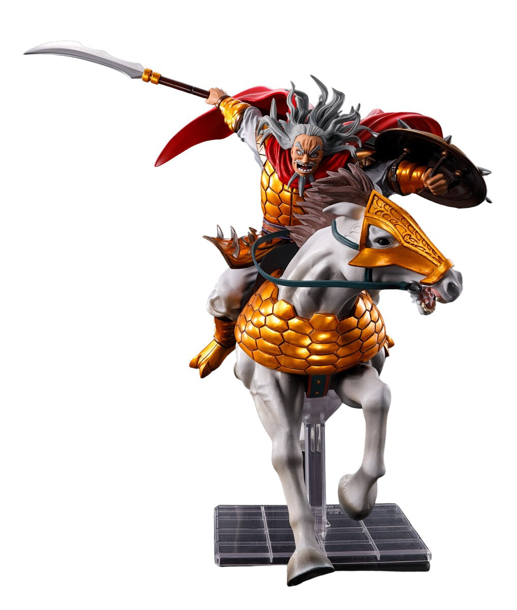 Kingdom - Duke Hyou - Figuarts ZERO - Shutsujin (Bandai Spirits) [Shop ...