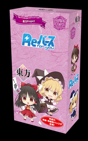 Weiss Schwarz Trading Card Game - Touhou Project - ReBirth for You - Refined Booster Box - Japanese ver (Bushiroad)