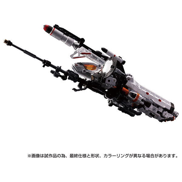 Diaclone - Hawk Versalter - Orbithopter Unit (Takara Tomy)