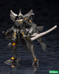 Muv-Luv Unlimited The Day After - Takemikazuchi Type-00C - Ver. 1.5 (Kotobukiya) [Shop Exclusive]