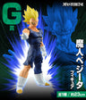 Dragon Ball Z - Vegeta SSJ (Majin) - Ichiban Kuji Dragon Ball VS Omnibus Ultra - Masterlise - G Prize (Bandai Spirits)