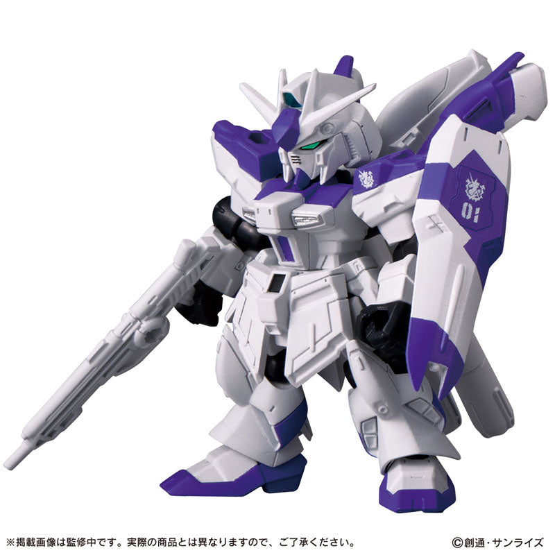 Mobile Suit Gundam - MOBILE SUIT ENSEMBLE 16.5 (Bandai)
