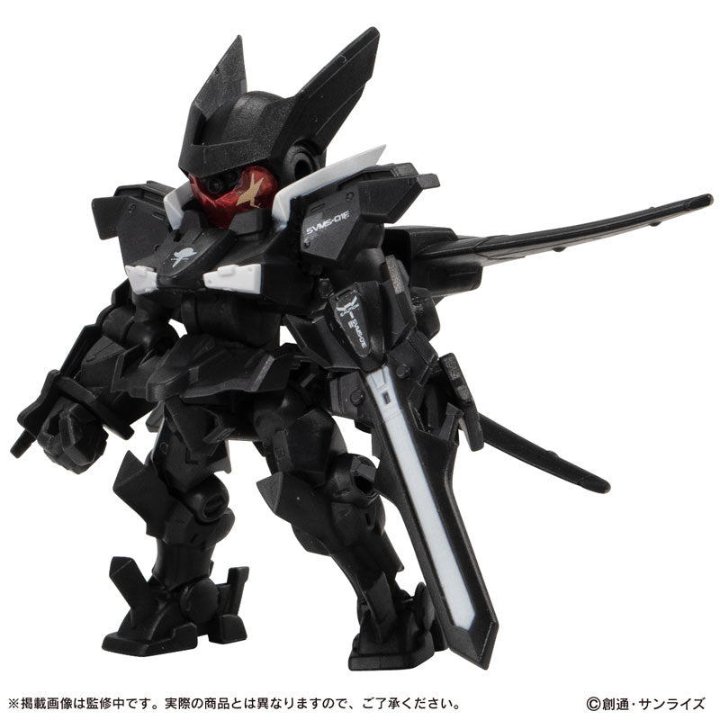 Mobile Suit Gundam - MOBILE SUIT ENSEMBLE 16.5 (Bandai)