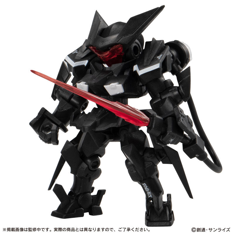 Mobile Suit Gundam - MOBILE SUIT ENSEMBLE 16.5 (Bandai)