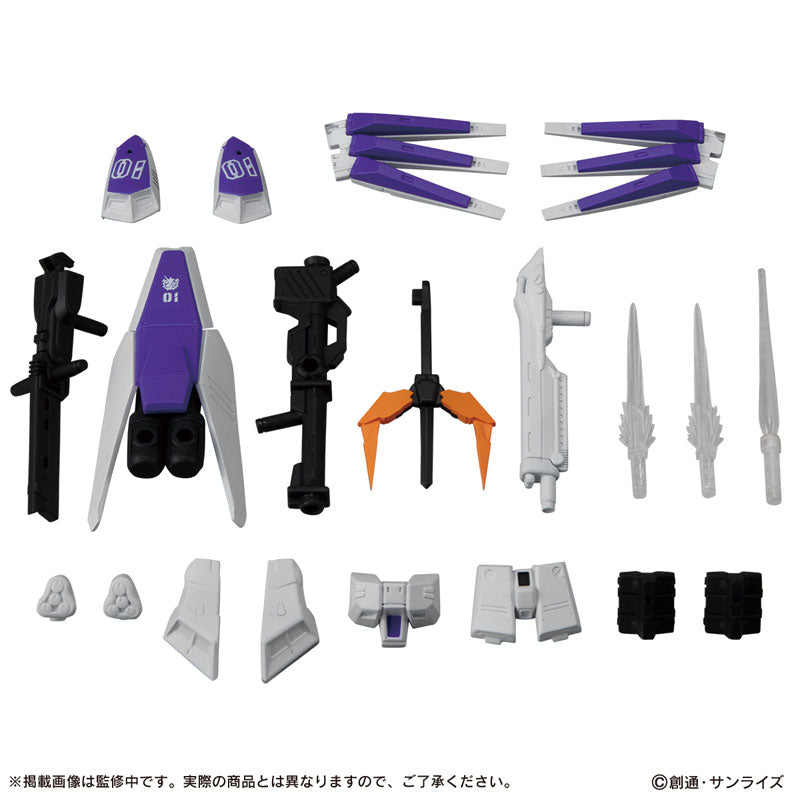 Mobile Suit Gundam - MOBILE SUIT ENSEMBLE 16.5 (Bandai)