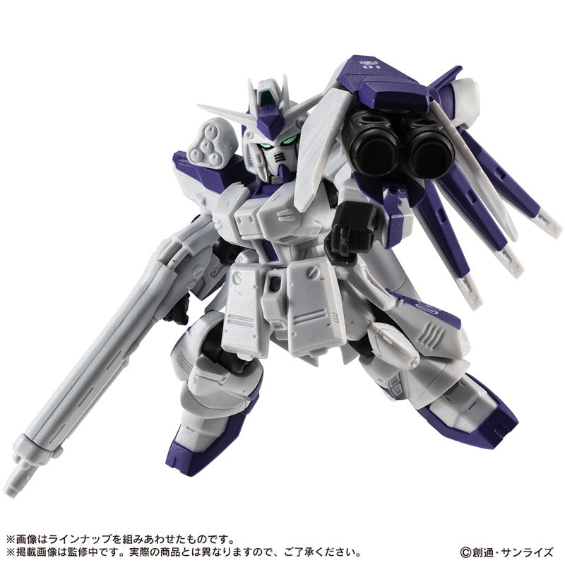 Mobile Suit Gundam - MOBILE SUIT ENSEMBLE 16.5 (Bandai)