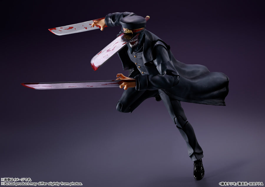 Samurai Sword - Chainsaw Man