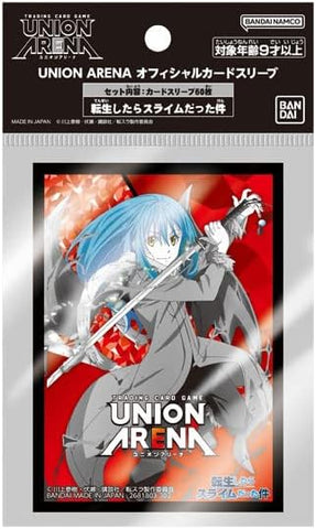 UNION ARENA Trading Card Game - Official Card Sleeve - Tensei Shitara Slime Datta Ken (Bandai)