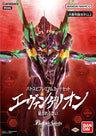 Battle Spirits Trading Card Game - Evangelion - The Intertwining Thoughts - PC05 - Booster Box (Bandai)