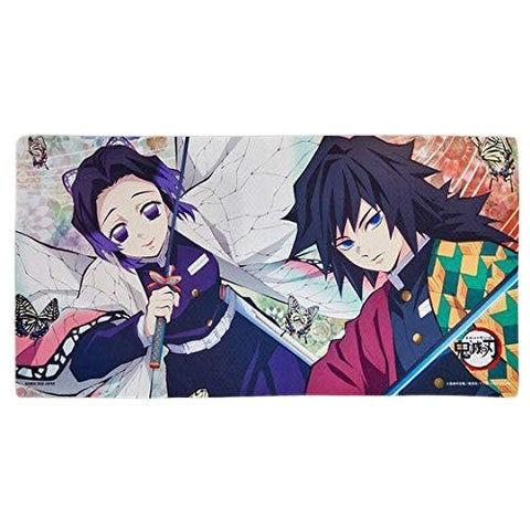 Demon Slayer - Giyuu and Shinobu - Bath Towel (Bandai) [Shop Exclusive]