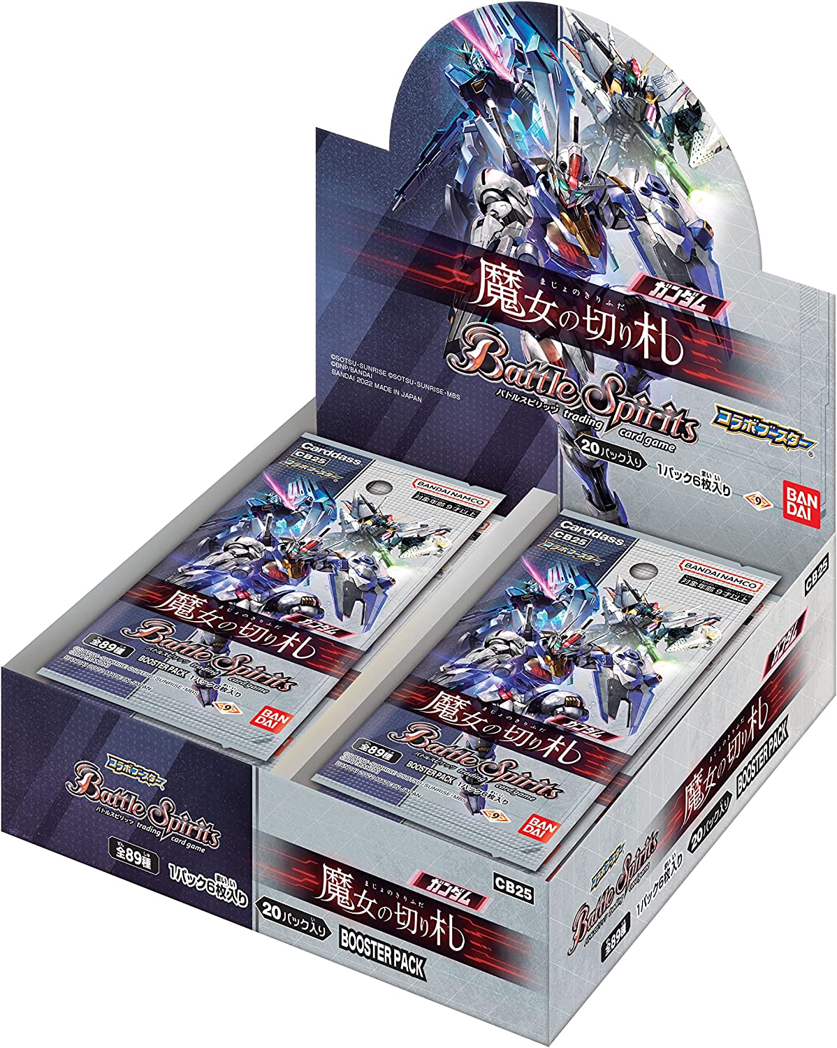 Battle Spirits Collaboration Booster Gundam Witch Trump Booster Pack CB25 BOX