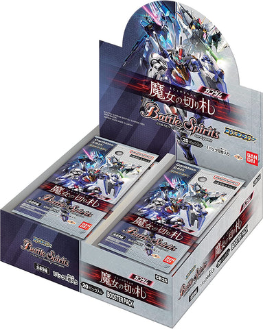 Battle Spirits Trading Card Game - Collaboration Booster - Gundam Witch's Trump - Booster Pack (Bandai)