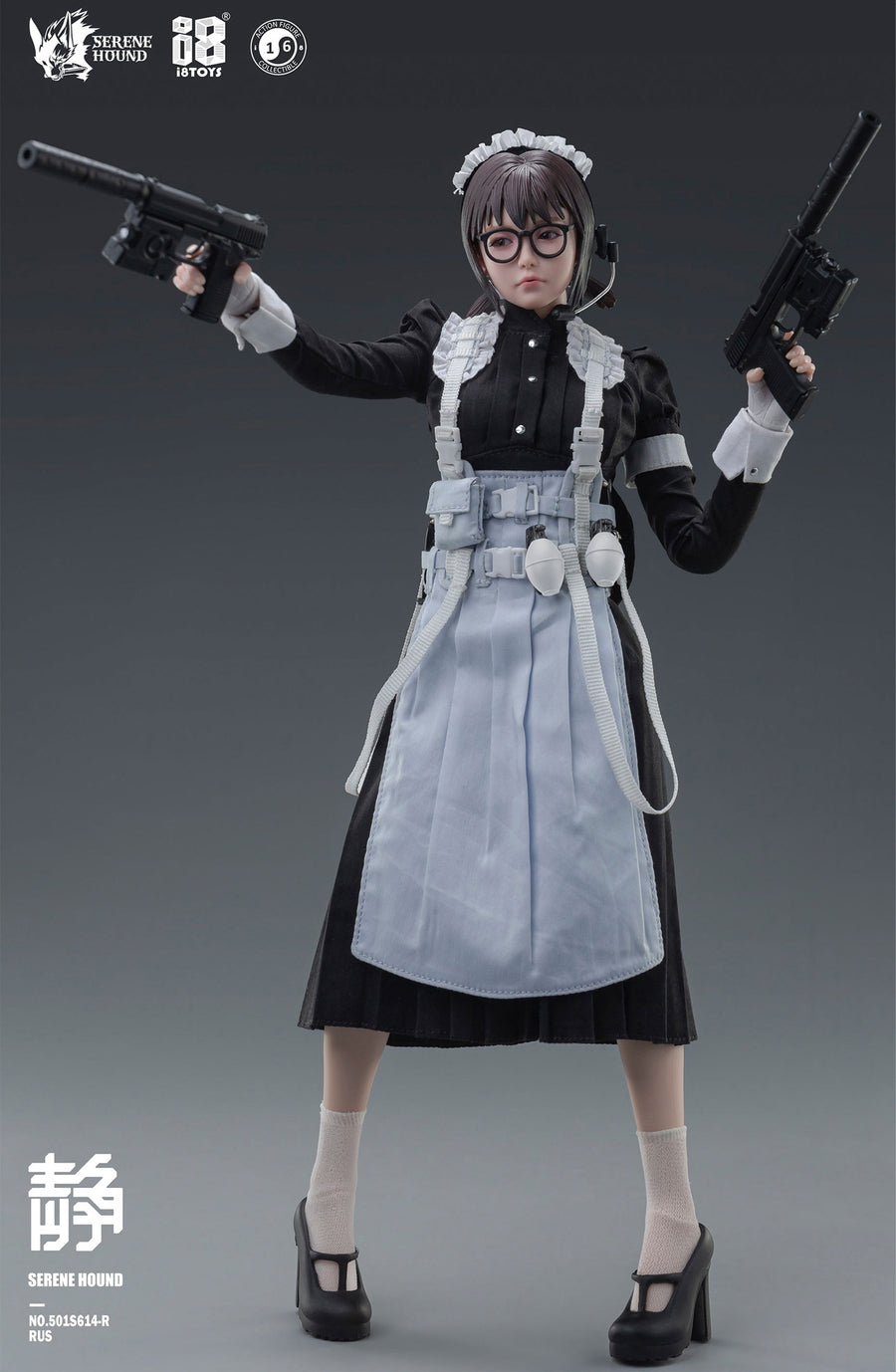 Serene Hound - 501S614-R - Cerberus Maid Squad - Rus (i8TOYS)