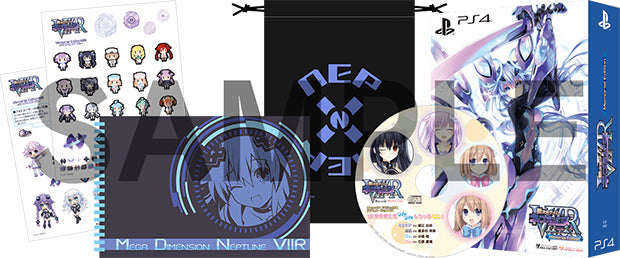 SHIN JIGEN GAME NEPTUNE VIIR: VICTORY II REALIZE - Limited Edition - Memorial Edition - Famitsu DX Pack - Mousepad Set