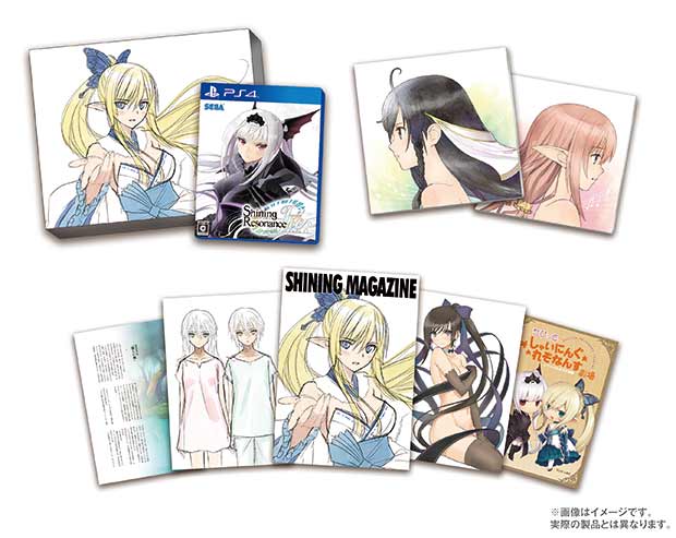 Shining Resonance Re:frain - Premium Fan Box - DX Pack - ebten Exclusive