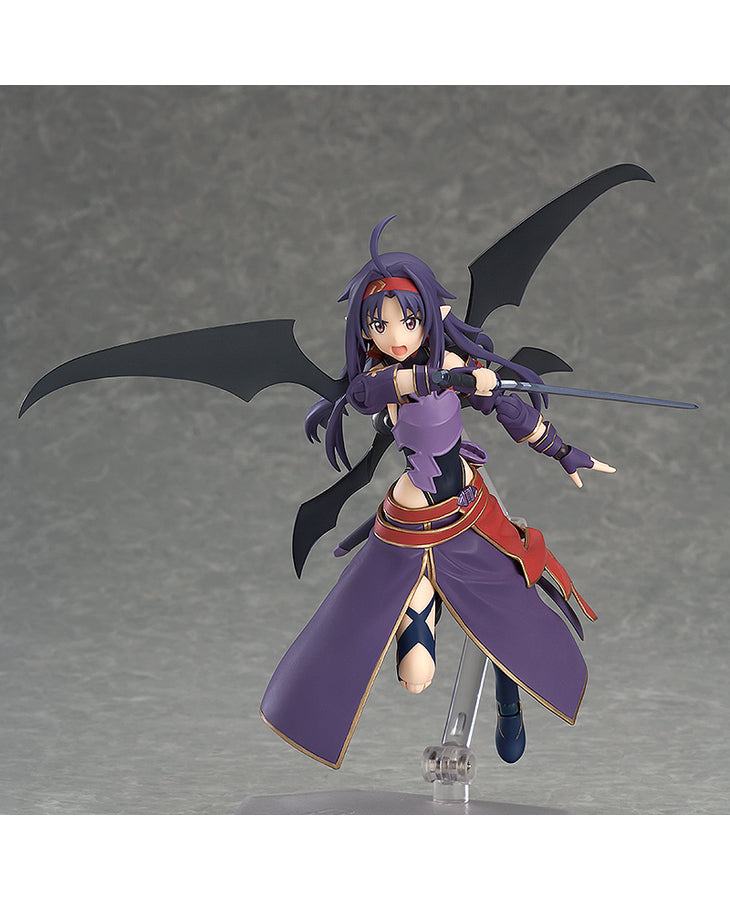 Sword Art Online II - Yuuki - Figma EX-033