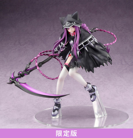 Fate/Grand Order SSS Servant Figure Archer/Sei Shounagon (Game Prize)