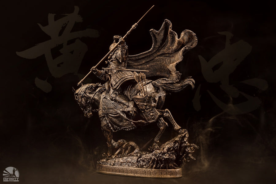 Three Kingdoms Heroes Series -  Huang Zhong - Statue Bronze Color Ver. - 1/7 (Infinity Studio)　