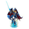 Digimon Savers - UlforceVeedramon - Precious G.E.M. (MegaHouse) [Shop Exclusive]