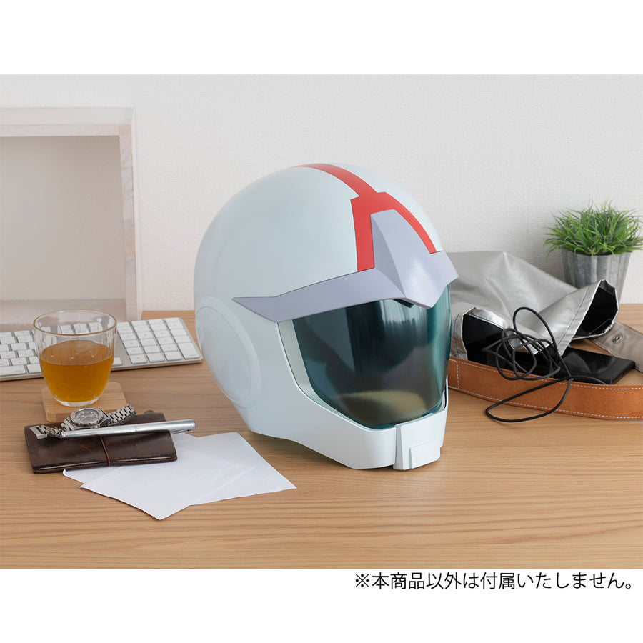 Kidou Senshi Gundam - Chikyuu Renpo Gun Normal Suit Helmet - 1/1 - Full Scale Works (MegaHouse) [Shop Exclusive]