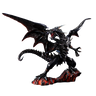 Yu-Gi-Oh! Duel Monsters - Red Eyes Black Dragon - Art Works Monsters (MegaHouse) [Shop Exclusive]