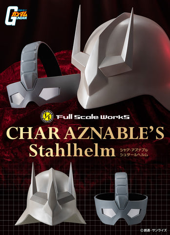 Mobile Suit Gundam - Char Aznable - Stahlhelm - Full Scale Works (MegaHouse) [Shop Exclusive]