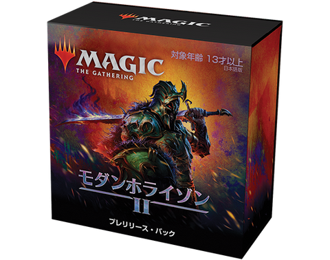 mtg jp trading card games Magic: The Gathering then put any number of them on the bottom and the rest on top in any order.) Magic: The Gathering - See